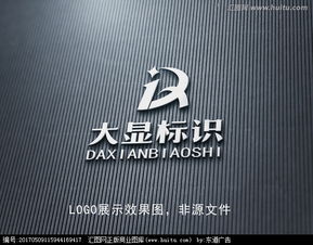 廣告制作公司logo設計與軟件開發——匯圖網設計懸賞平臺的優勢